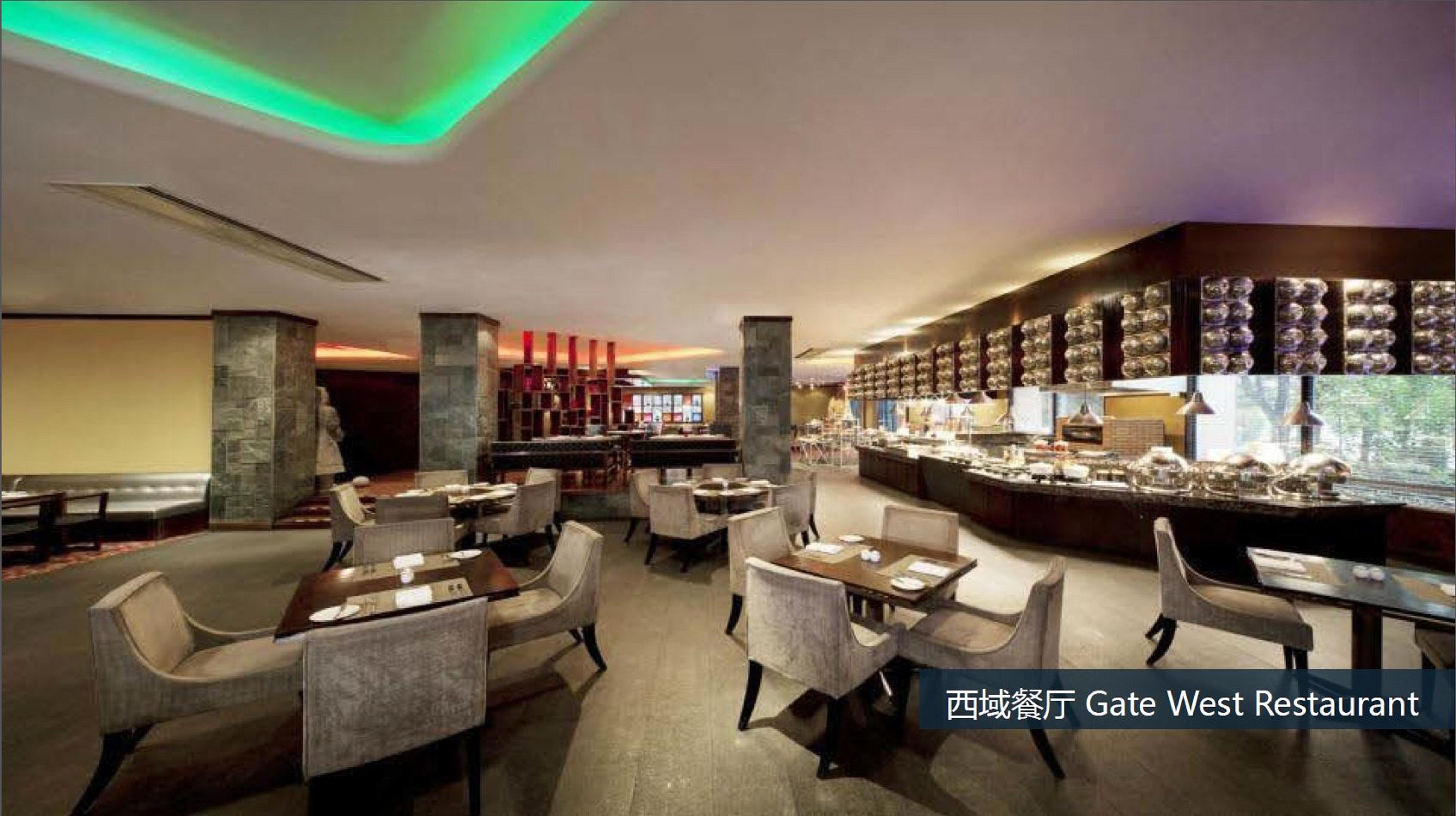 Sheraton Xi'An Hotel Restoran foto